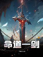 黑白配hd视频