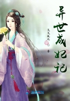 风流母亲董事长