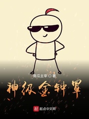 火炬木小组第二季
