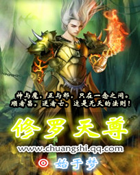 莫北霆曲嫣