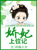 天堂色区