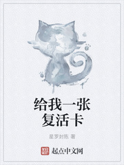 年轻的母亲韩国电影2
