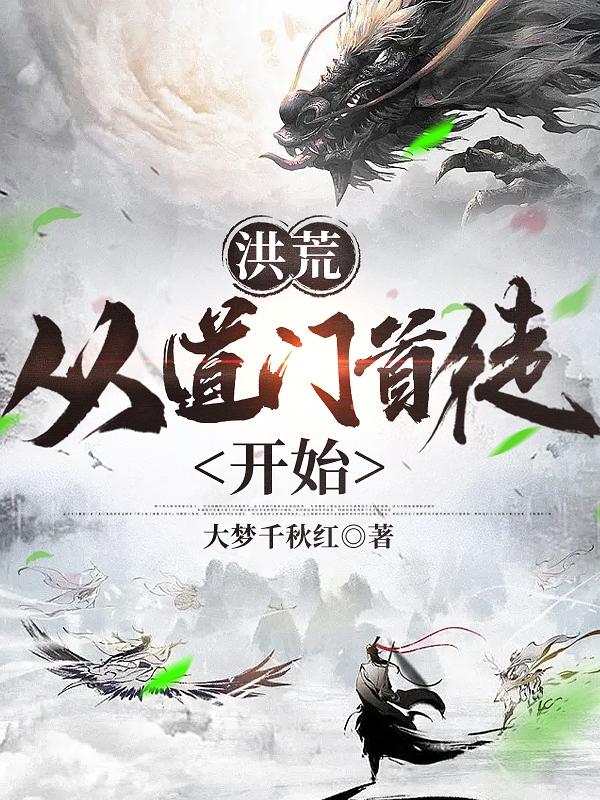 三国强美人小说h文
