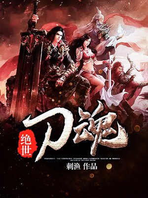 儿子的妻子韩国电影