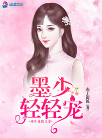 迅雷下载电影天堂