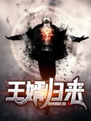 你弄得人家里都是水的