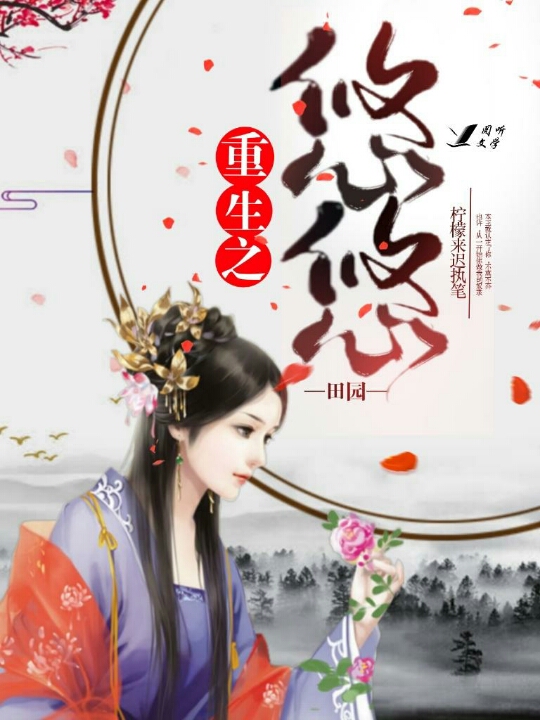 风流母亲想为我生孩子