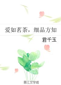 杨幂视频在线观看1分30秒