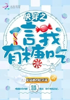 黑色走廊