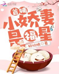 玫瑰acome小说在线看