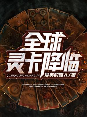 年轻母亲2在线在完整