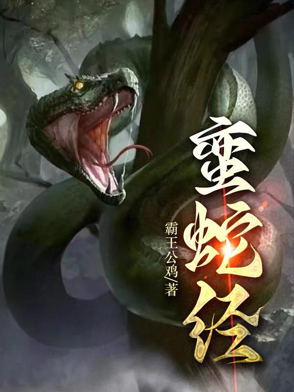 亲爱的吾兄电视剧