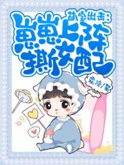 by1259鱿鱼app