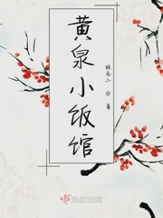登科后孟郊