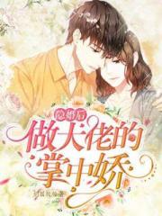 少女潘金莲在线看