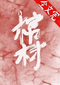 求mememe完整版下载