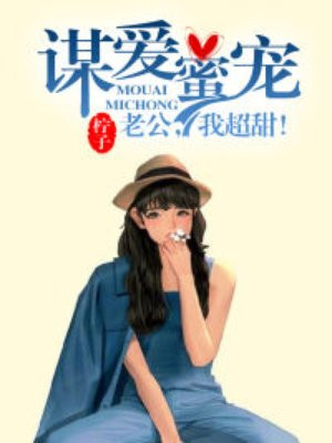 套路直播下载官网