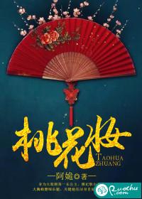 黄色短文小说