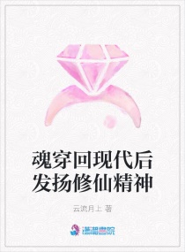 鉴证实录