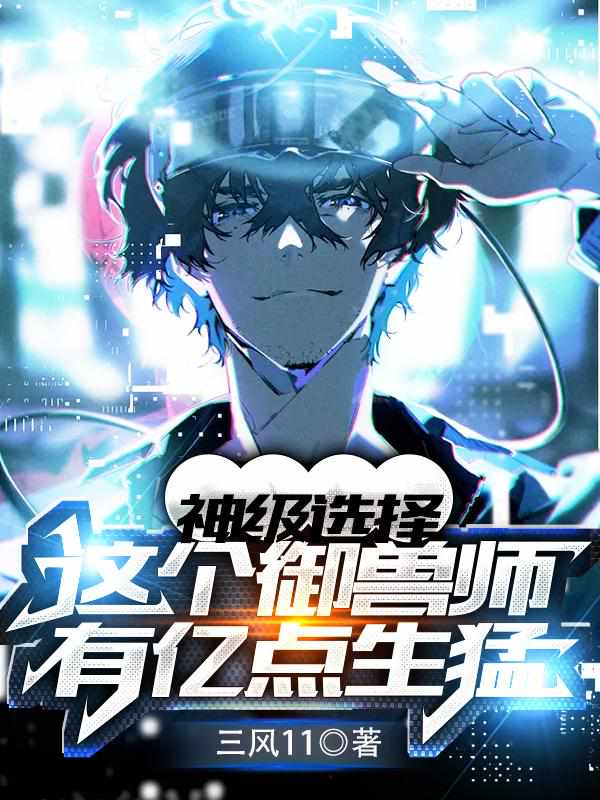 后宫影院app下载