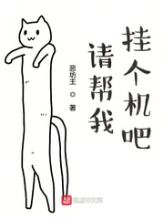 小王子txt免费下载