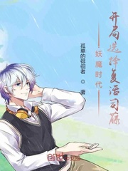 亚洲色图视频在线