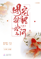 2024精品国夜夜天天拍拍