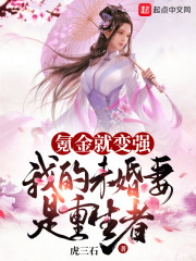 邻家少女漫画全集免费