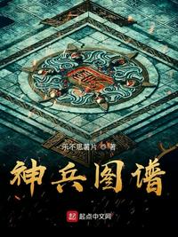 白雪公主与猎人免费观看