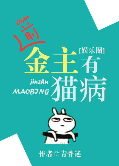 久久午夜夜伦鲁鲁片无码免费