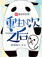强奸2制服诱惑在线观看