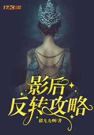 鞠尚宜