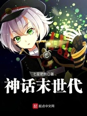 和影帝拍床戏h