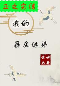 八戒八戒神马免费影院