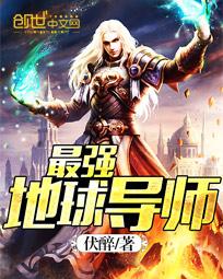 嗯 不要 不不 放开我