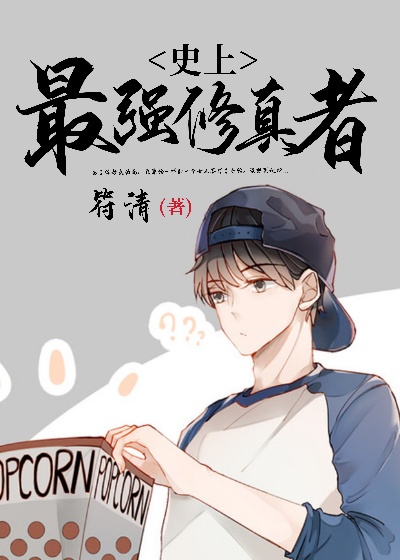 美女在线免费