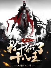 gogo国模