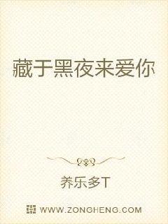 大香焦免费视频播放