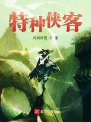 爱情请你滚开