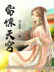爱播视频在线观看