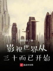 日本学生voyeurhit