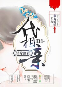 在恐怖游戏里玩养成