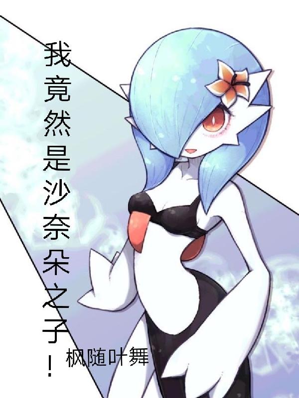 集中营的呐喊电影