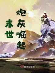 做到哭是一种怎样的体验