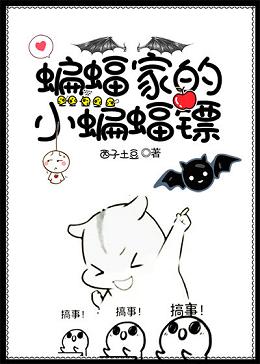 杀戮都市o无删减