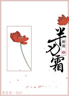 黄色绿巨人
