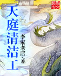 男女恶心图片