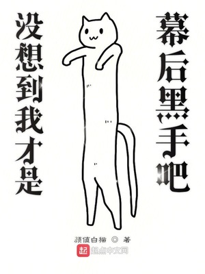 星球大战1电影