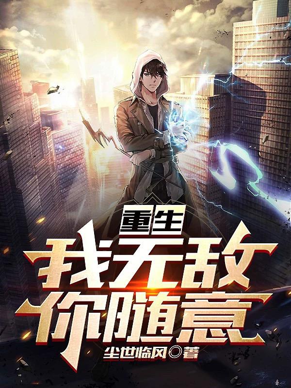碧海墨锋先行版
