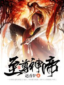校花被黑人多男按着灌满
